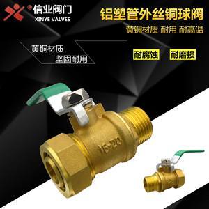 拼花地暖地板價(jià)格全解析 從施工到閥門安裝的實(shí)用指南